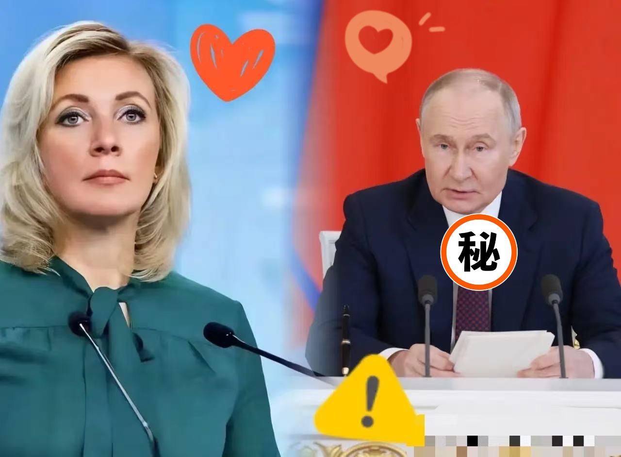 老美这次估计真要气得跳脚了！俄罗斯也不藏着掖着，直接开口就要借人民币，这一波20