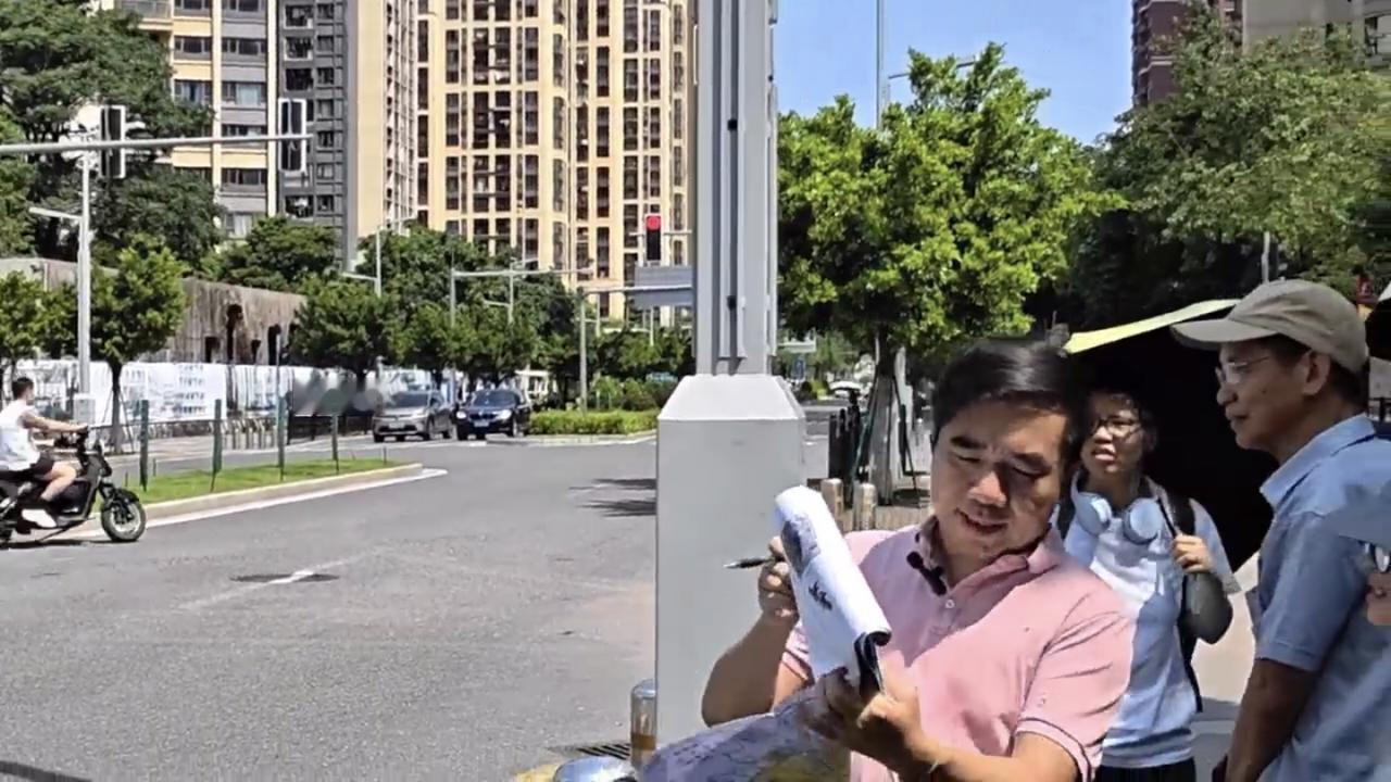 晒图笔记大赛听广钢社区领导介绍