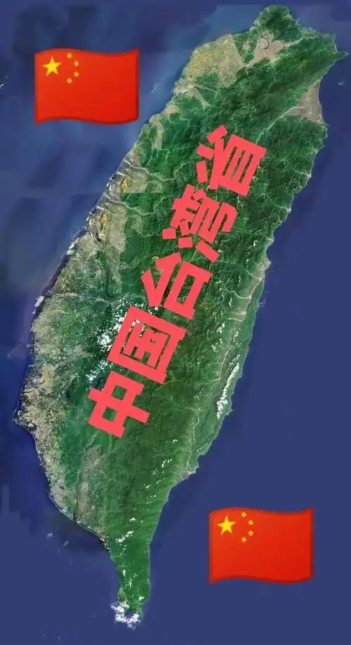 台湾最后回归，大致有三条路。现在看，第三条路可能性最大；因为第一条是武力统一，第