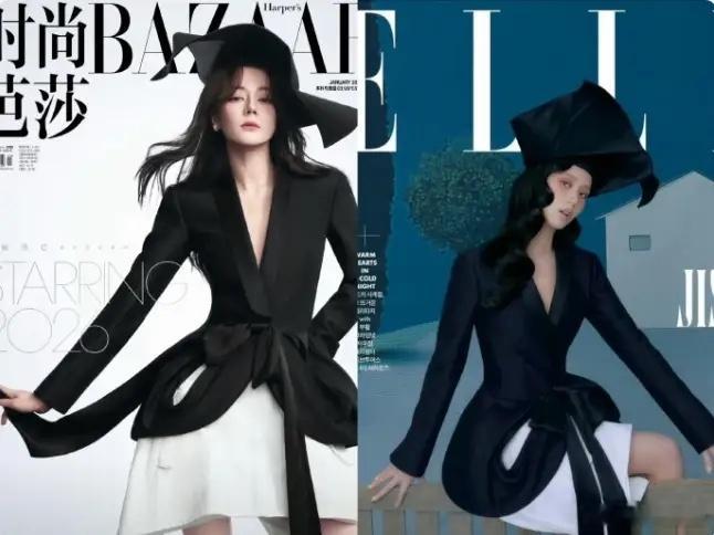 迪丽热巴金智秀杂志撞衫迪丽热巴芭莎杂志穿的迪奥成衣和上个月裴秀智杂志穿的成衣一样