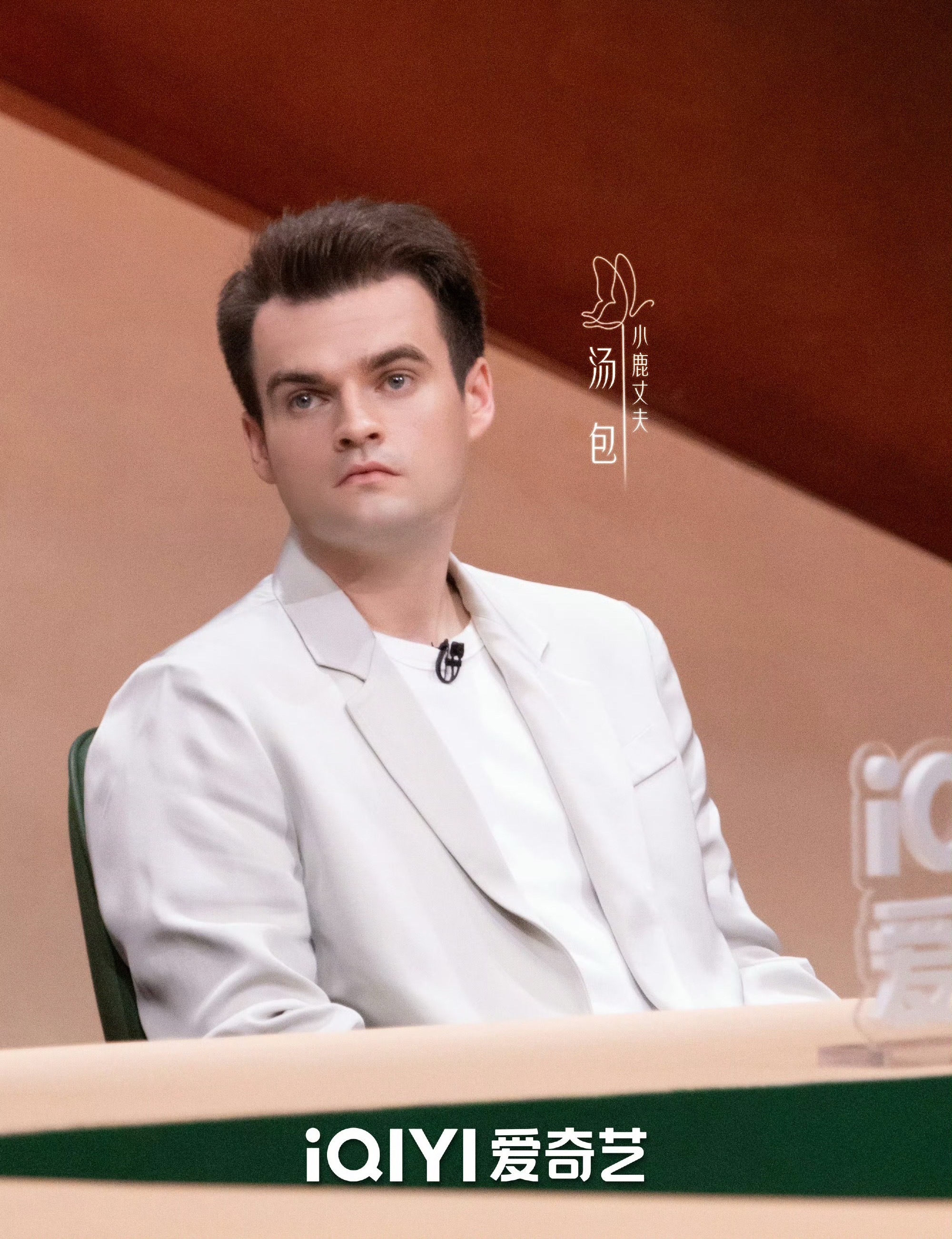 姐姐当家2 我的评分：脱口秀界再添一对真CP 谁懂啊！真夫妻上场，喜剧效果直接翻