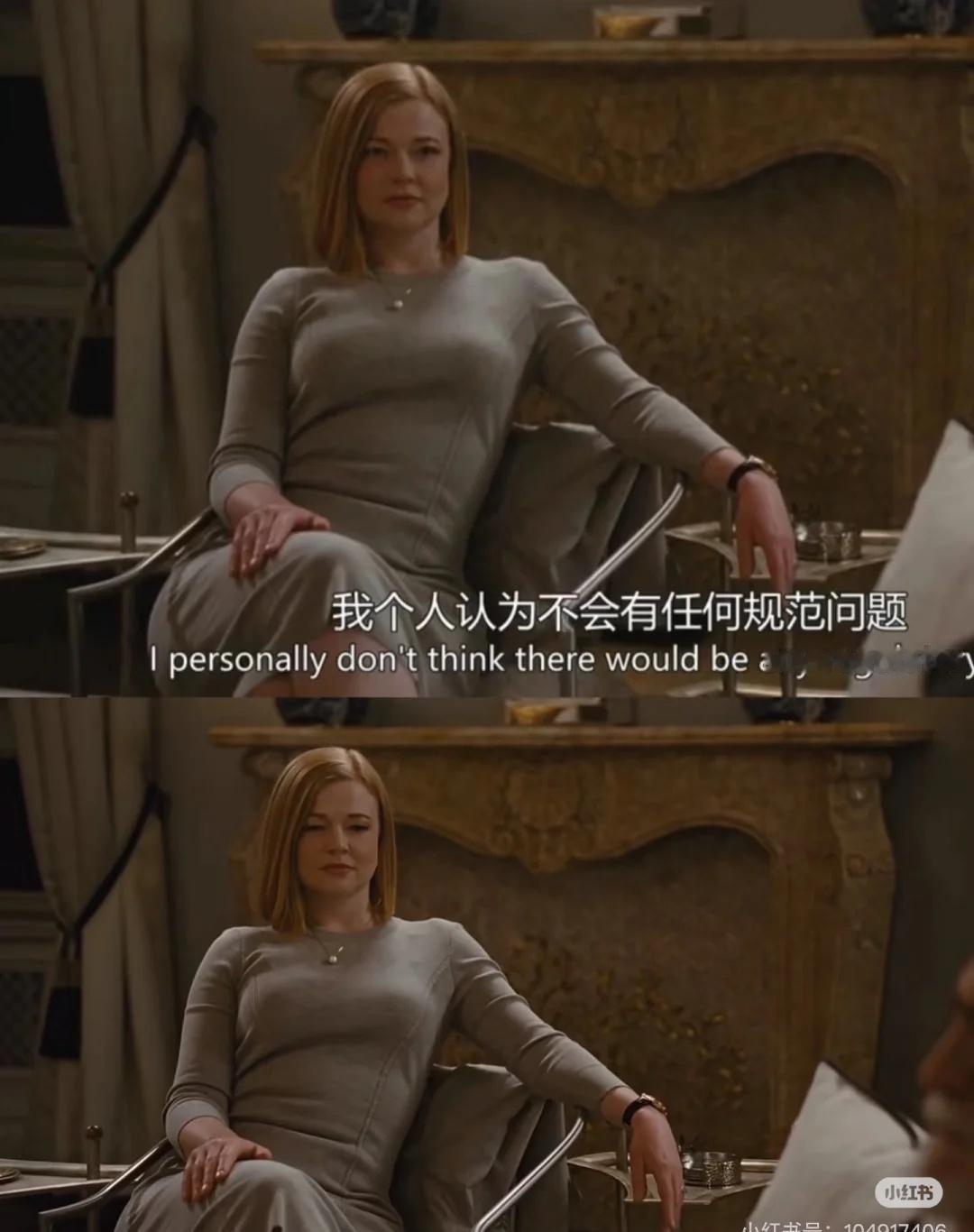 理解一个强权者，是要懂他不承认的需求
《继承之战》是我每次压力大的时候都会拿出来