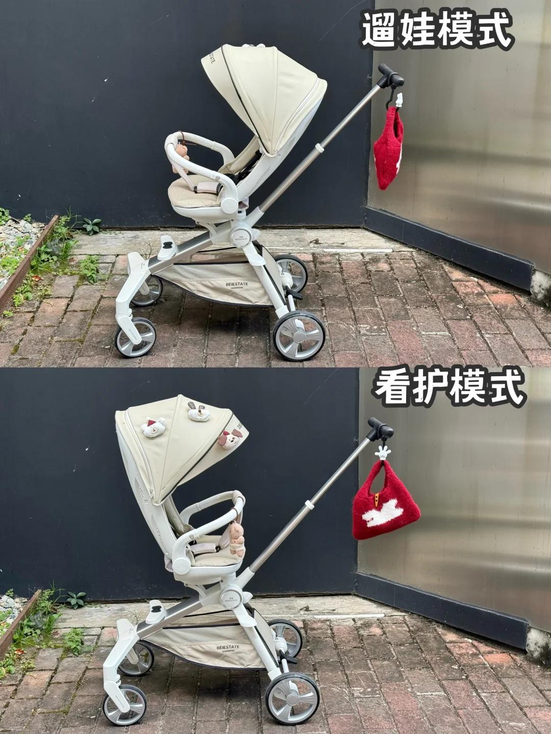 麻了！！……出门遛娃被追问的美拉德车车🚗