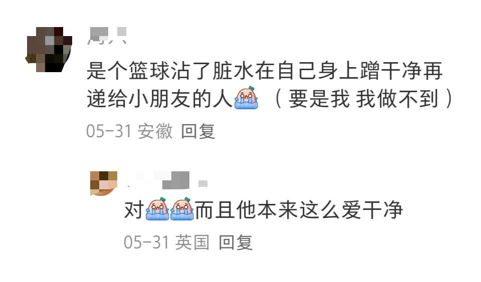 王鹤棣王鹤棣 棣棣真的是太善良太好了！为什么追他的，都很稳定，就是因为都在被棣棣