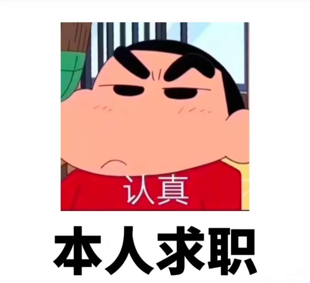 大学生暑期实践出新工种去年暑假在平台上接了好几个单，做PPT写文案，比去奶茶店强