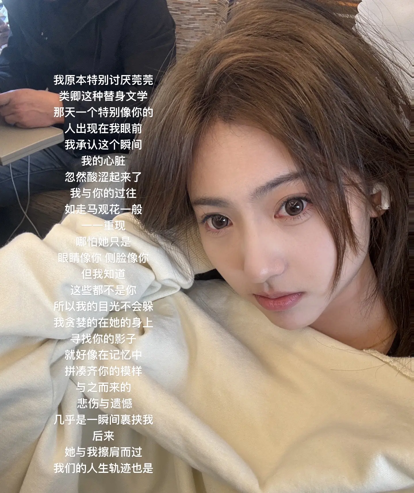 双鱼回头 卧底复仇