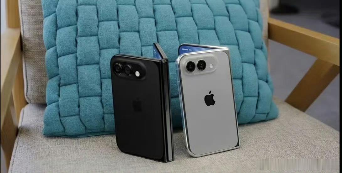 iPhoneFold发布时间 9月秋季发布会亮相，与iPhone 18 Pro同