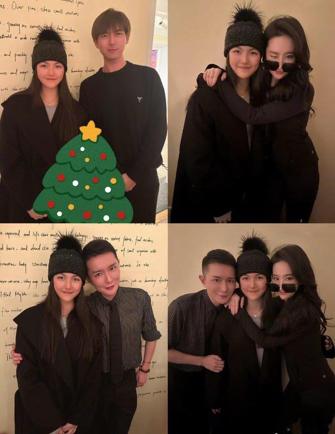 刘亦菲李现王诗龄刘冲合照  刘亦菲、李现、朱珠、李湘、王诗龄、杨天真、刘冲的圣诞