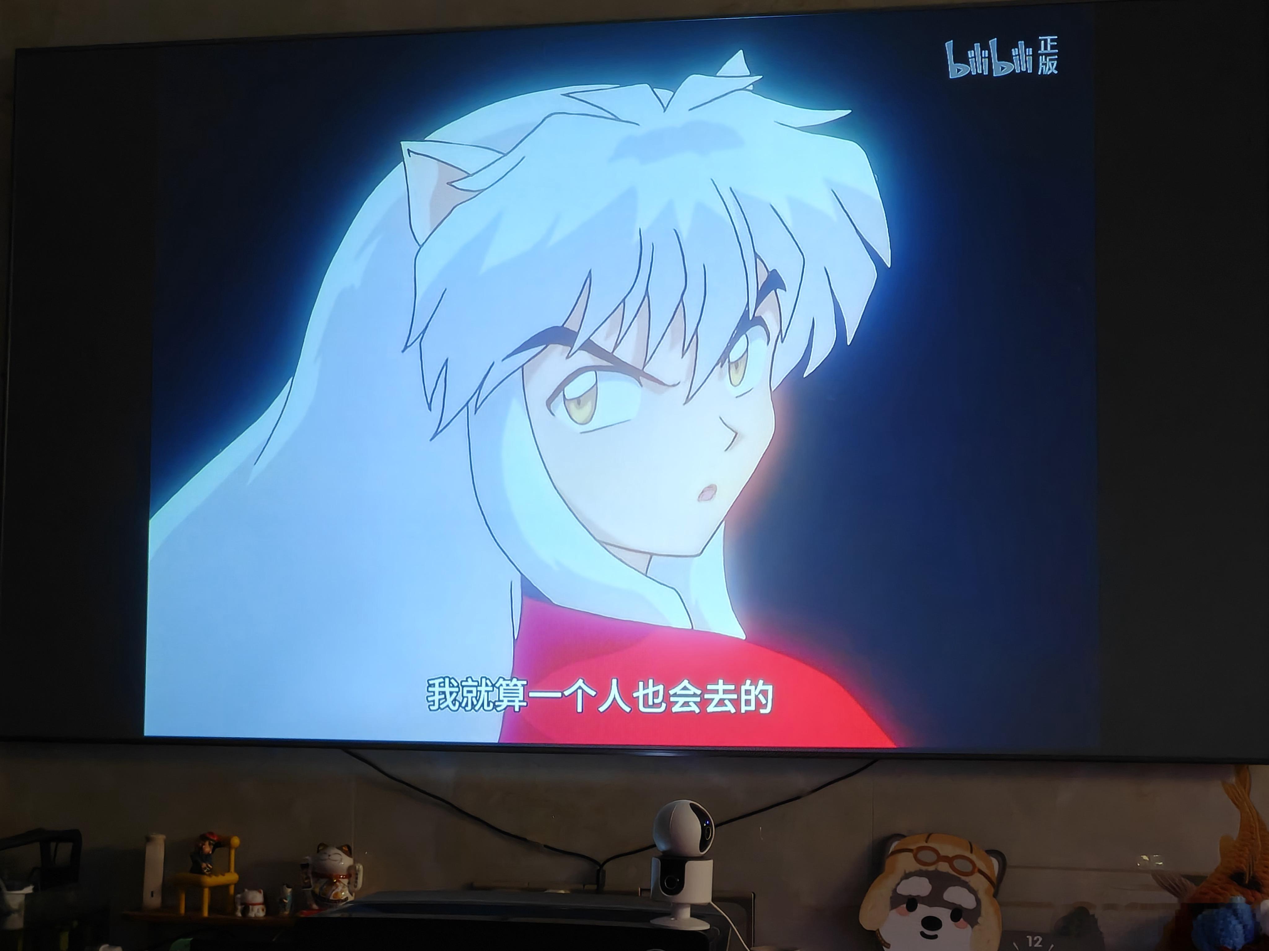 昨天看犬夜叉就感觉犬夜叉的声音非常像基德，查了一下发现还真是一个声优😂好出戏啊
