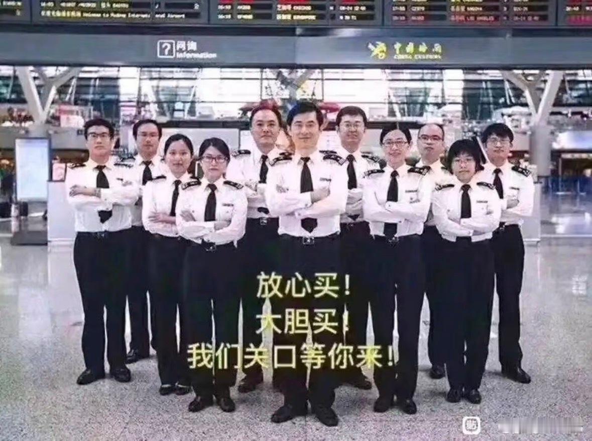 长官不要啊 