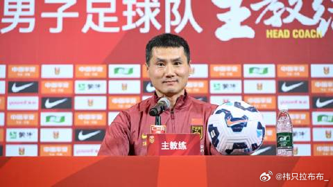 国足热身赛 邵佳一执教首秀，国足1-2不敌库拉索。上半场库拉索远射破门，下半场角