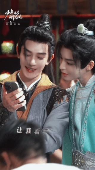 #侯明昊夏之光同框合照##侯明昊夏之光合照还有库存吗#这是什么有求必应系修勾！1