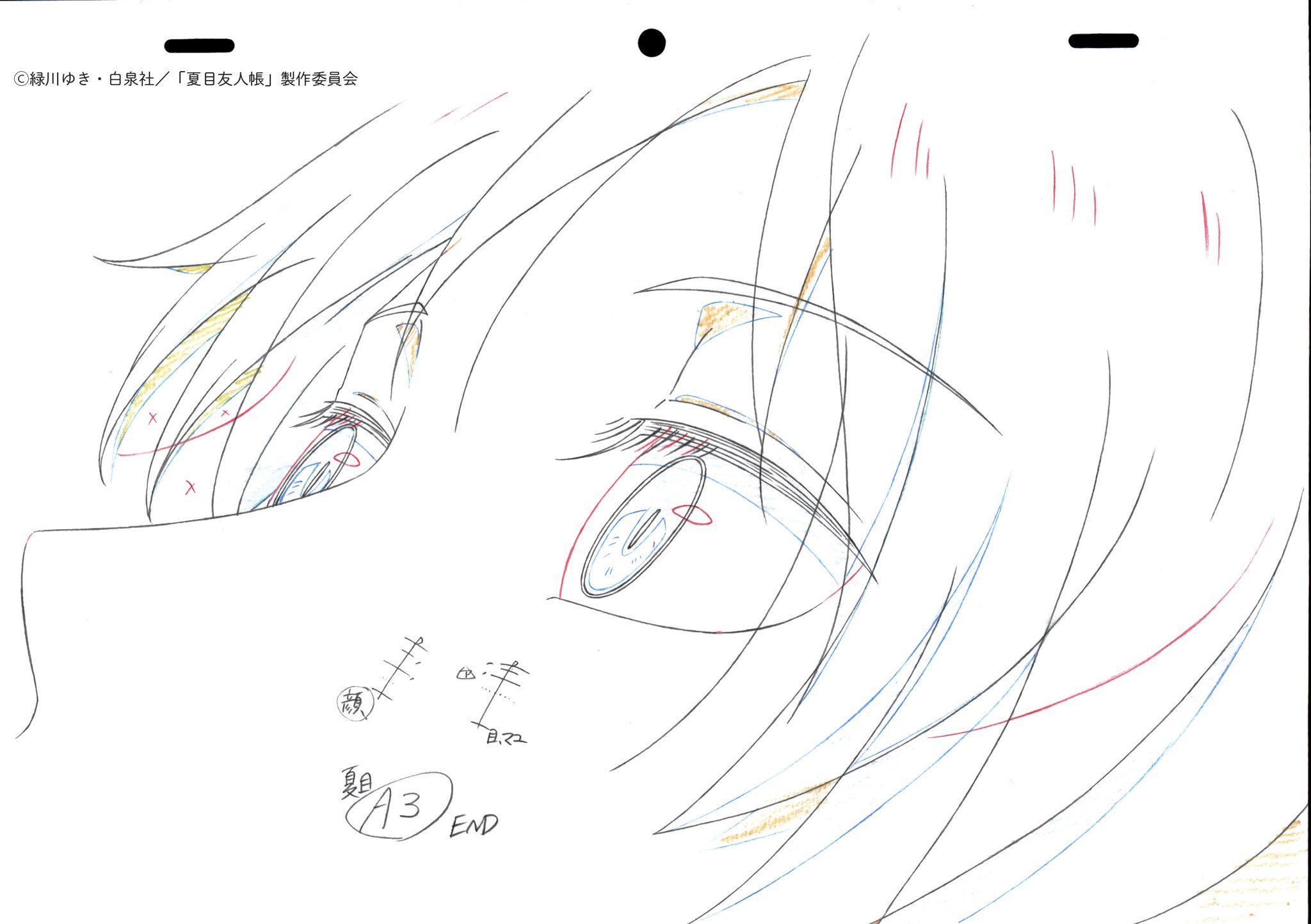 第七季第二话原画稿更新[给你小心心]#夏目友人帐##夏目友人帐第七季# ​​​