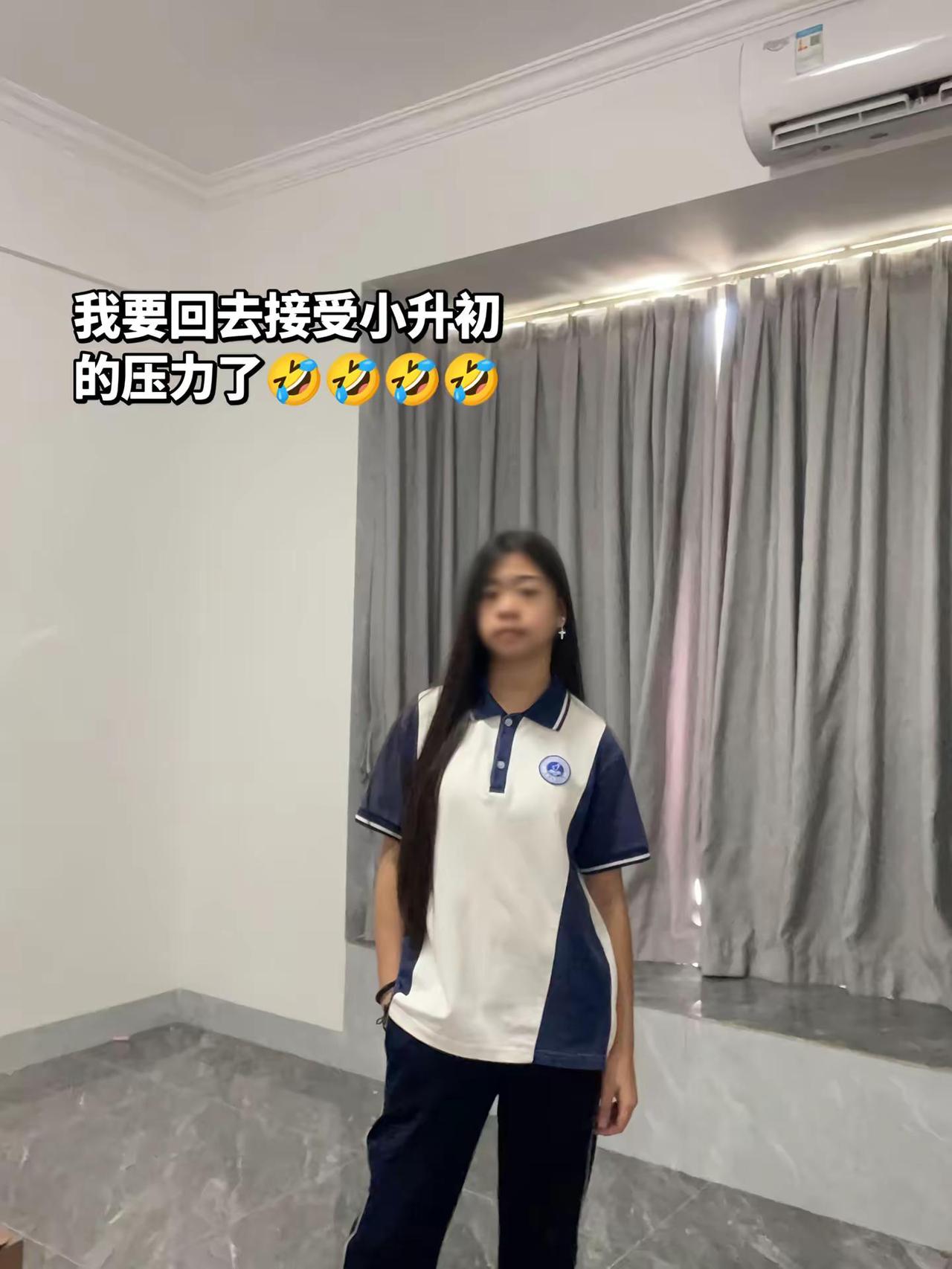 穿个回力也能给你狂起来😂😂😂😂😂😂😂😂😂😂😂😂