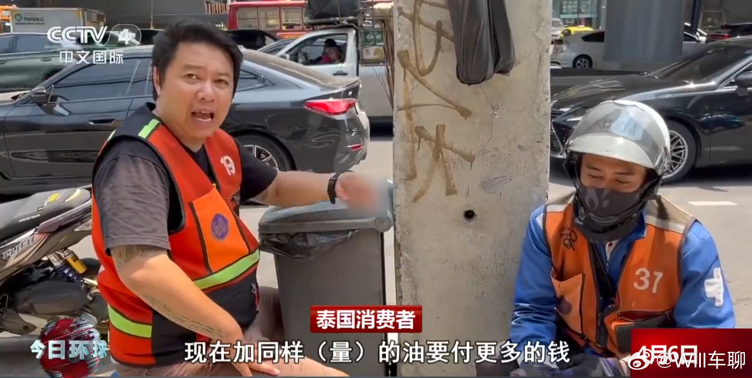 之前俄罗斯和乌克兰干起来了，受到欧美制裁，结果直接把国产车的出口往上提了一大截。