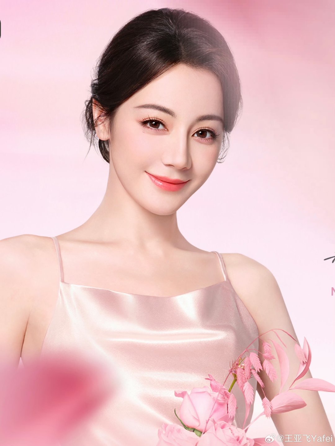 迪丽热巴化过最香的妆 迪丽热巴最香的妆比春天先来的是热巴女神的香气！！姐姐好美！