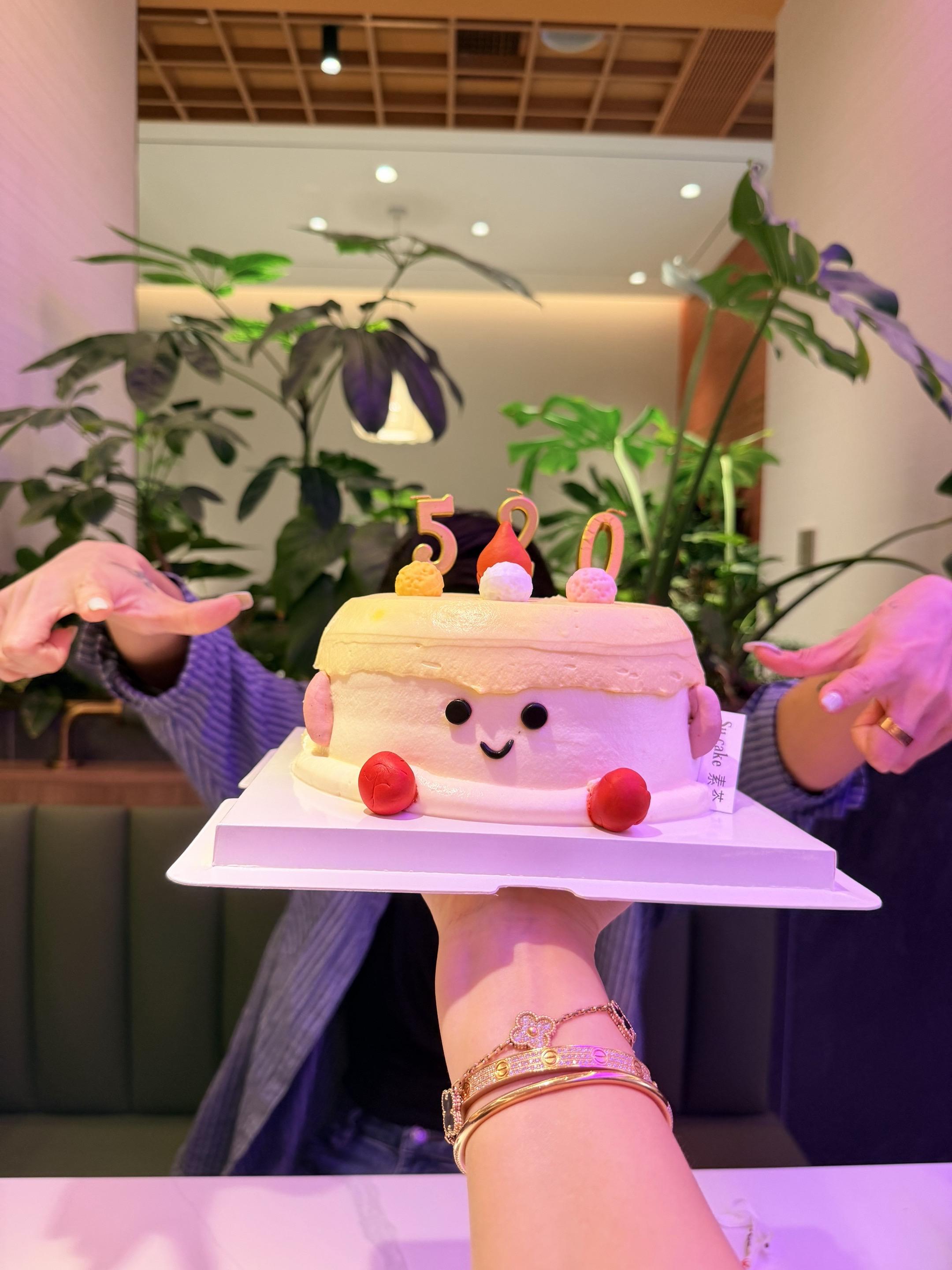 520天火花蛋糕兑换成功🍰