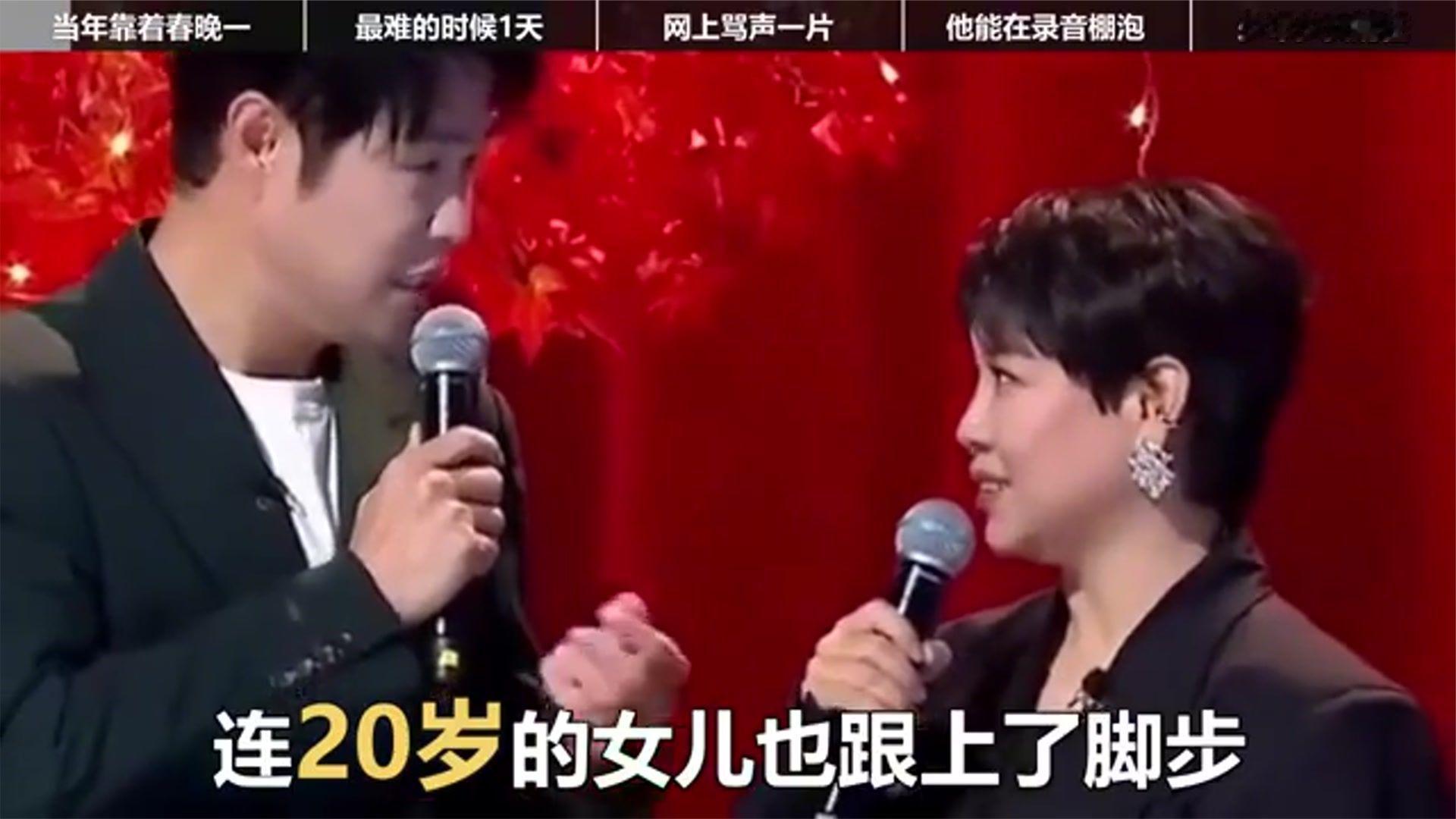 小沈阳：本以为和沈春阳恩爱 22 年够幸福了，没想到现在幸福