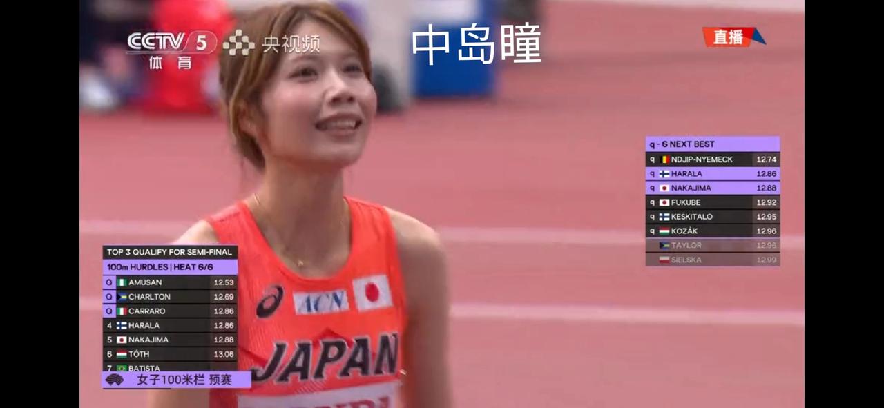 9月14日上午的东京世锦赛女子100米栏预赛，吴艳妮虽然13.12秒止步小组赛，