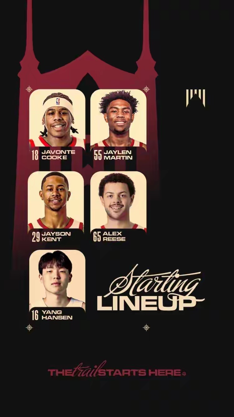 🏀杨瀚森背靠背19中8贡献16分13板2助1帽 混音再负圣迭戈快船杨瀚森体育明