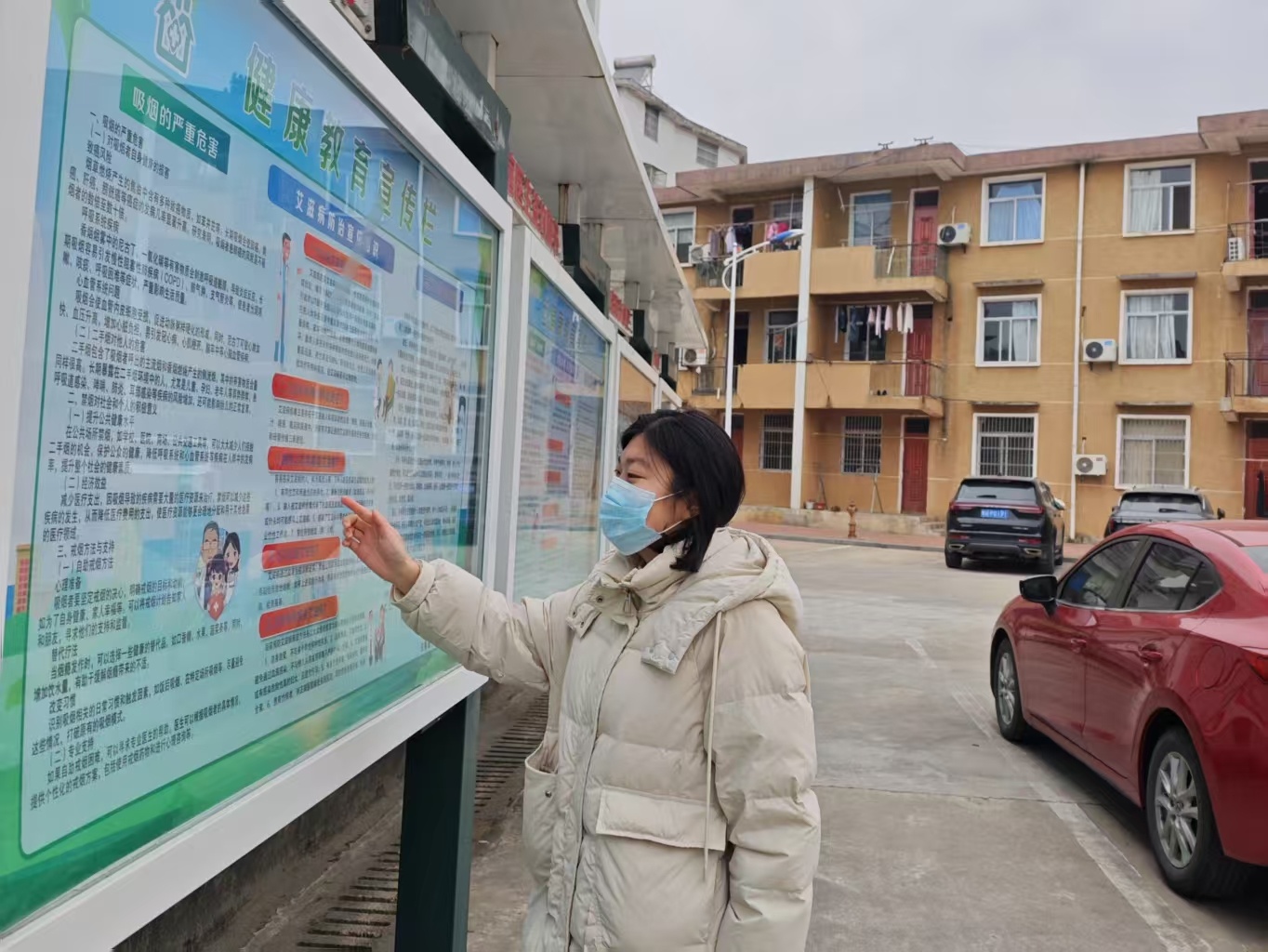 【关护女性健康，助力乡村振兴】曲阜师范大学“巾帼兴梓里，青年盛桑田”寒假社会实践