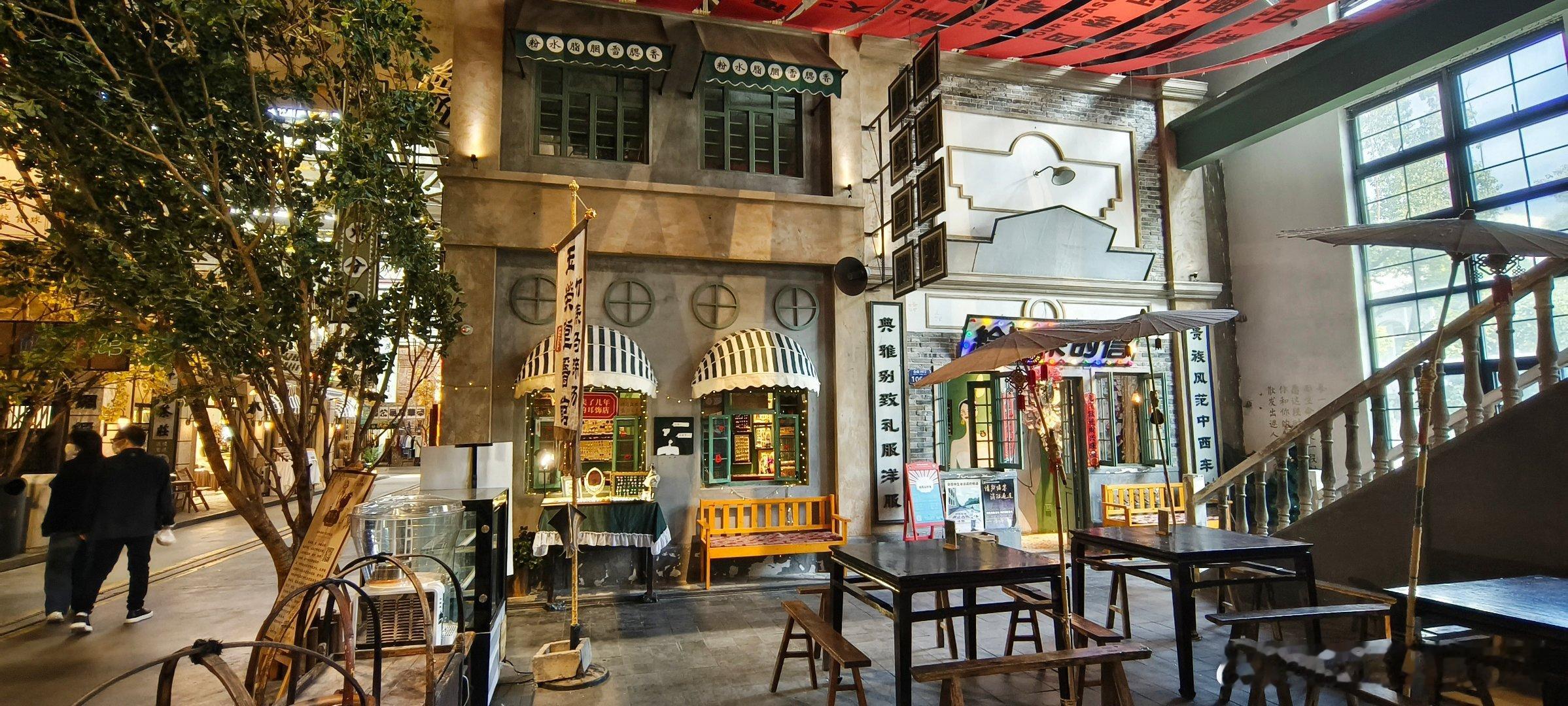 安徽合肥​合柴1972文创园（七） ​​​