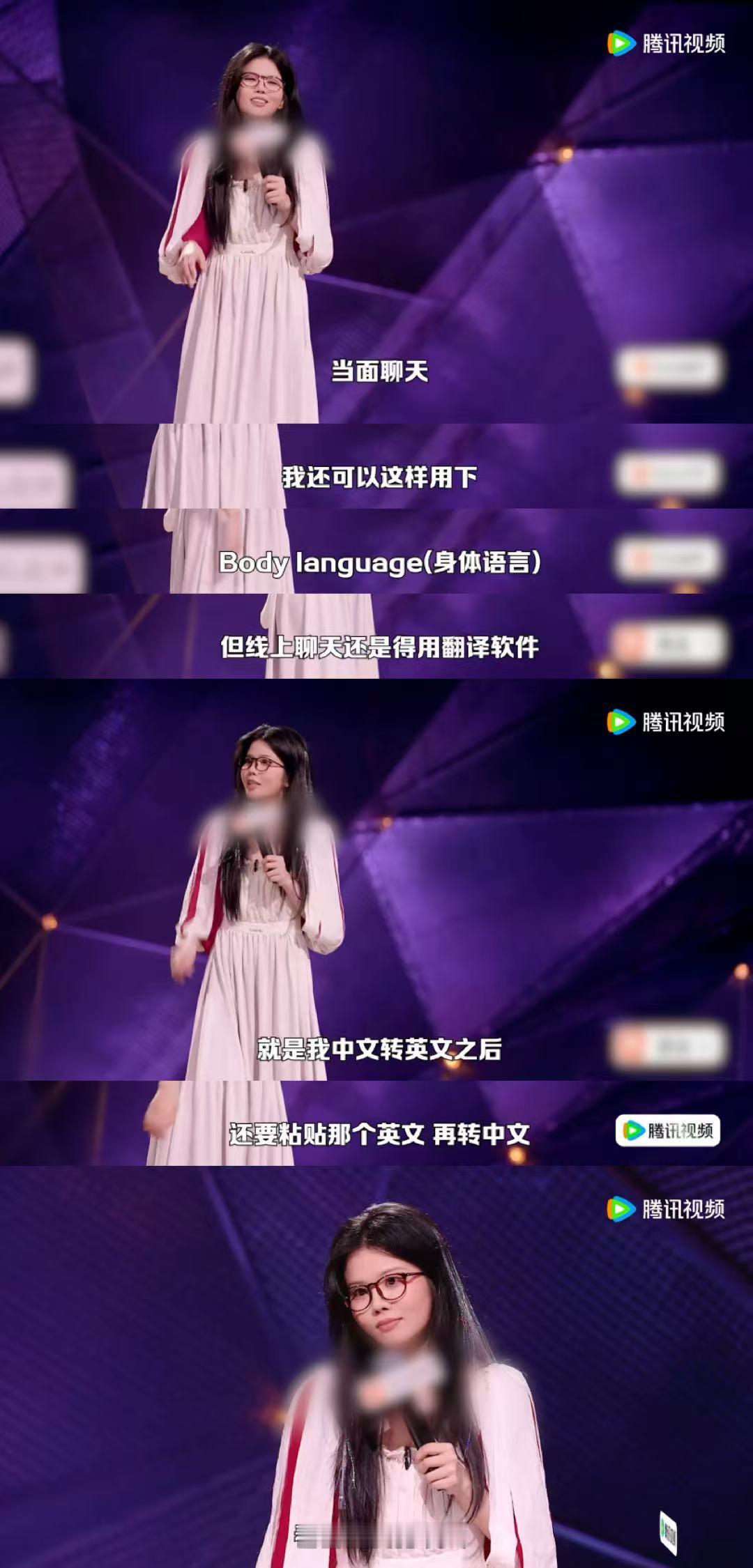 脱口秀演员自曝整容经历共感拉满 陈晓靖回应整容 很难不共情陈晓靖！脱口秀舞台复盘