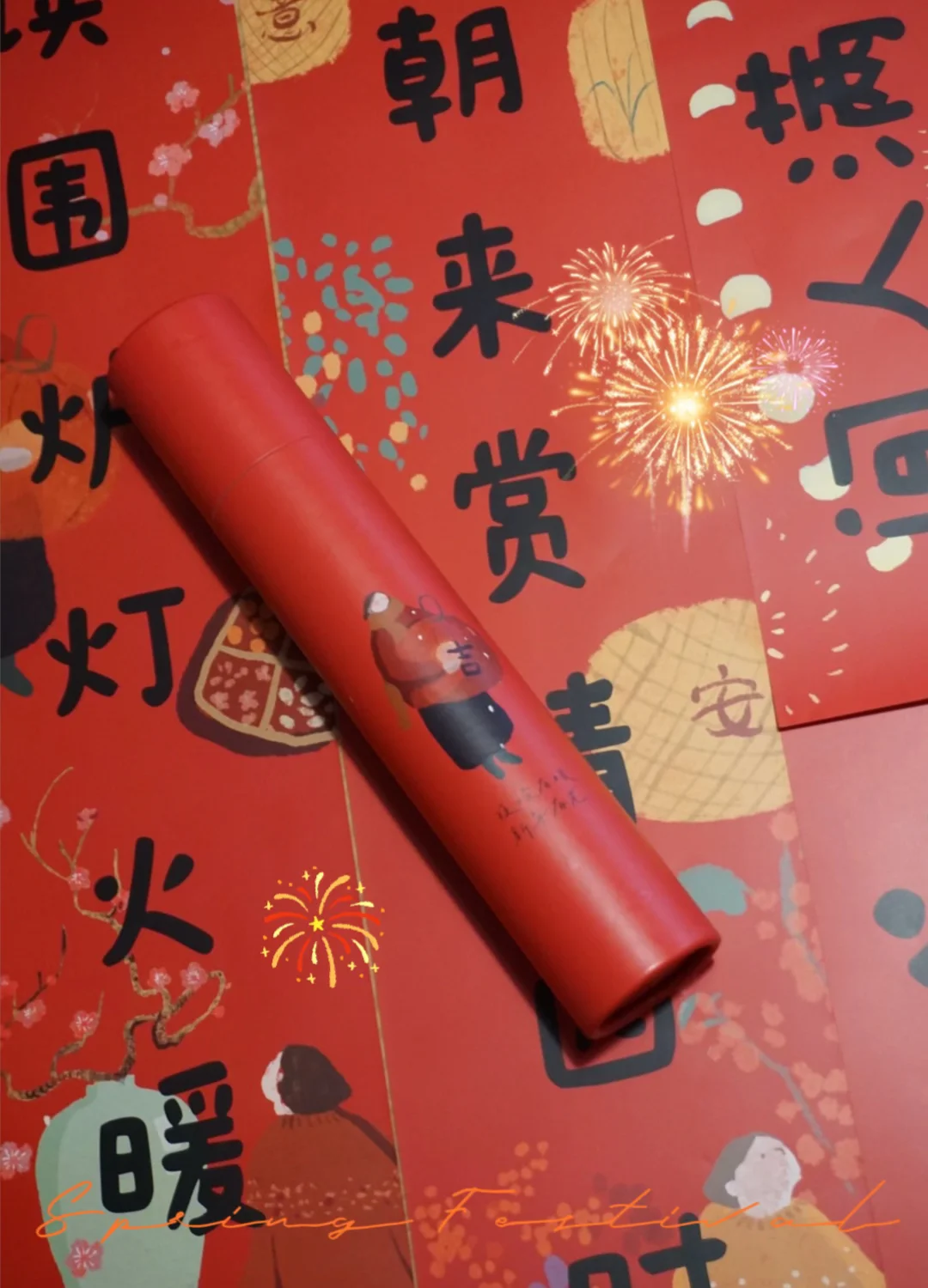 有暖，有光  🧡