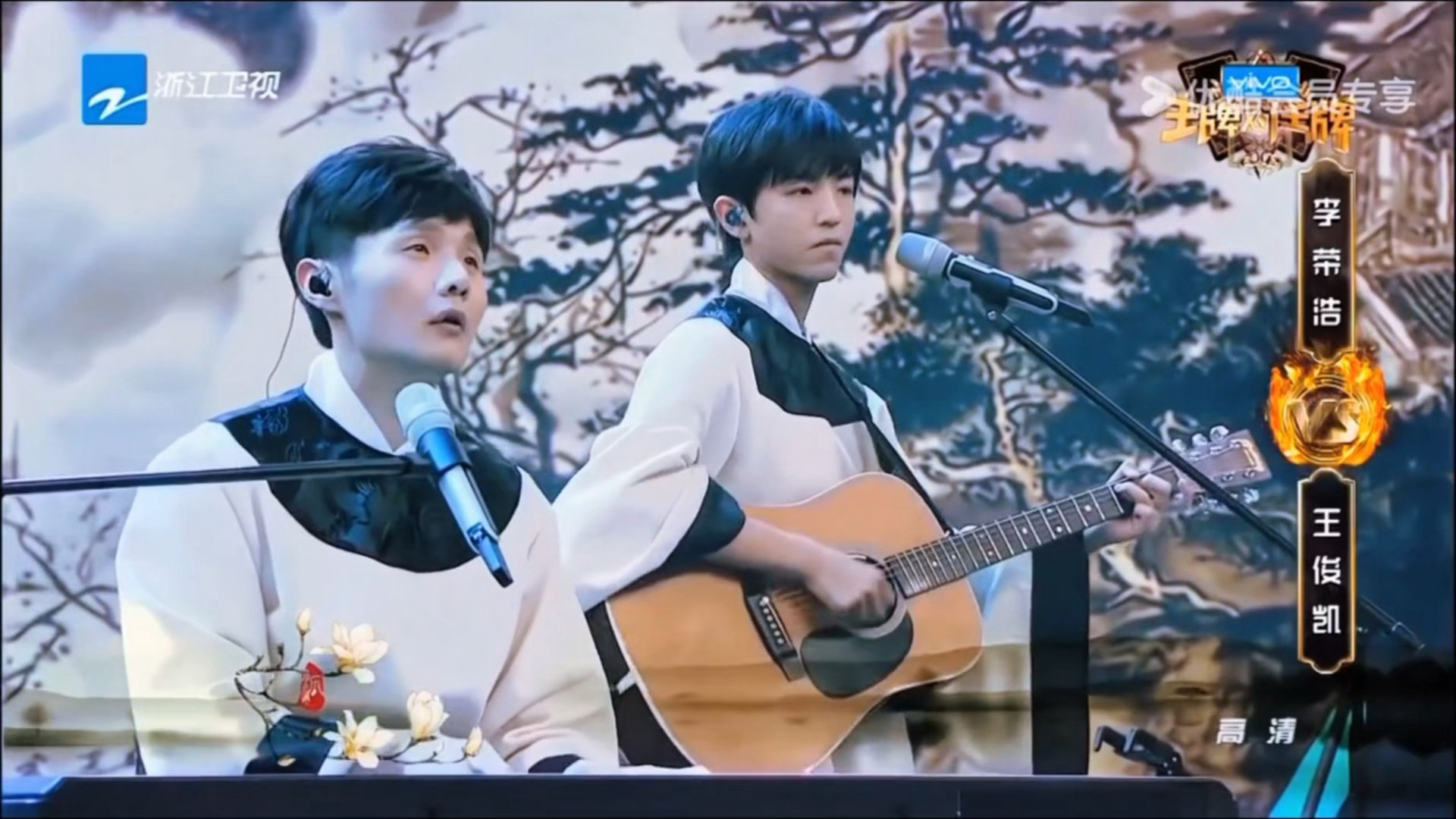 王俊凯祖师爷内娱吃瓜水印的含金量还在上升。。。王俊凯祖师爷内娱吃瓜水印