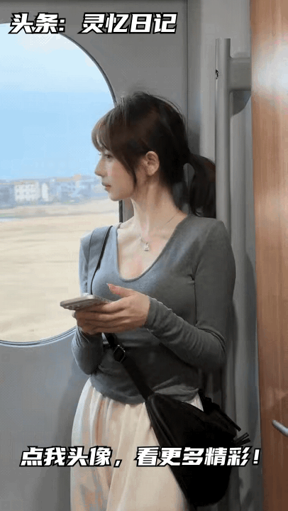 旅途再短，遇到的也是风景！机会再小，人生终也有缘分[彩虹]