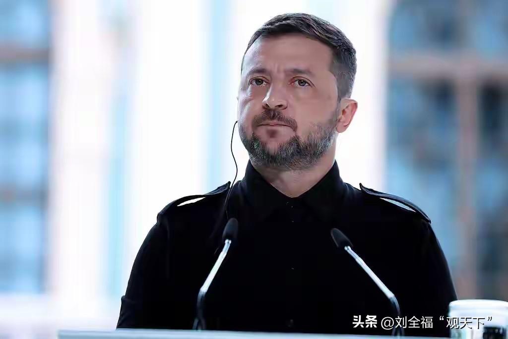 泽连斯基会在俄乌问题上主动妥协吗
泽连斯基的妥协困局：地缘棋局中的生存智慧与人性