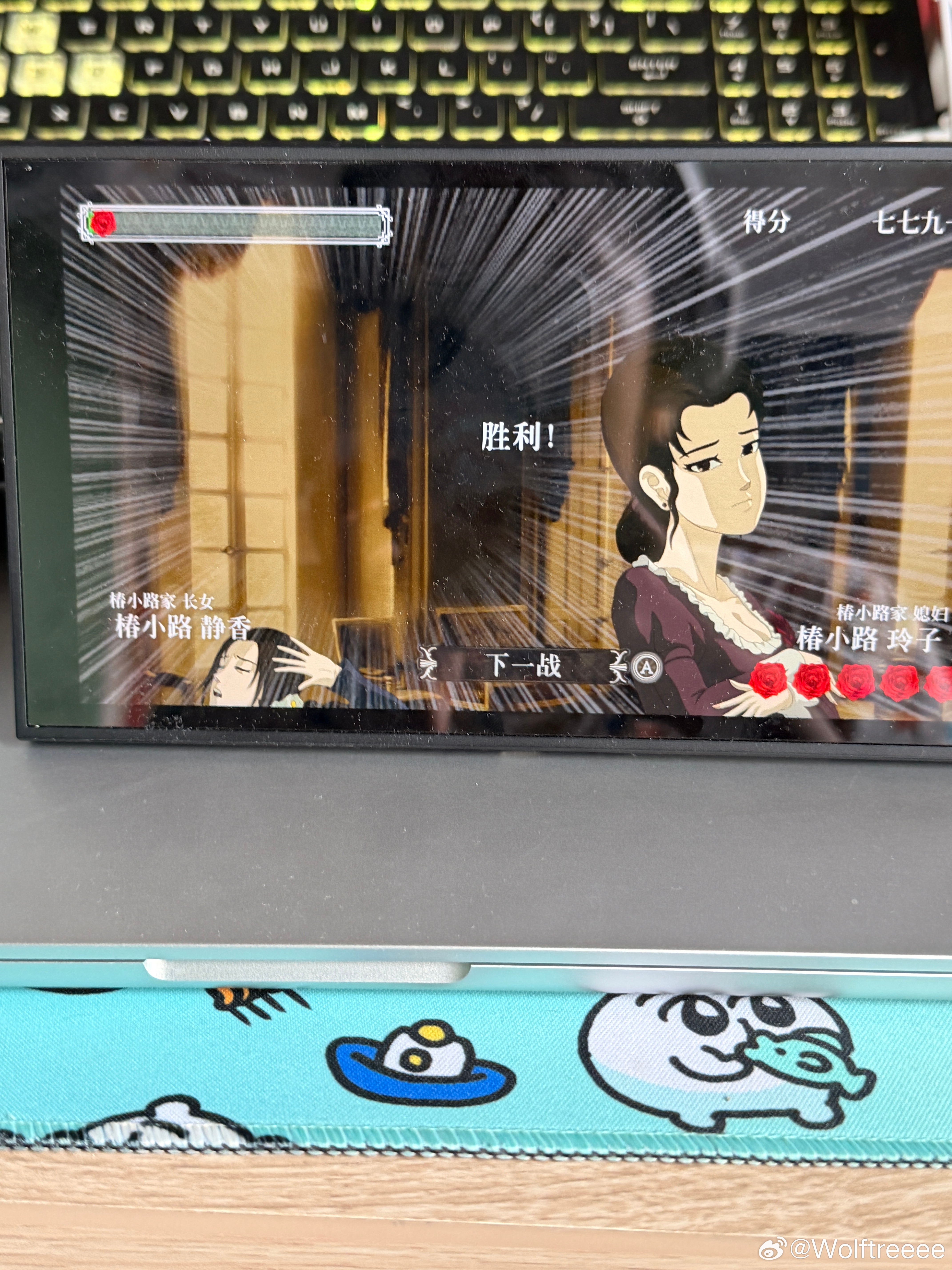 卧槽这游戏太搞笑了 