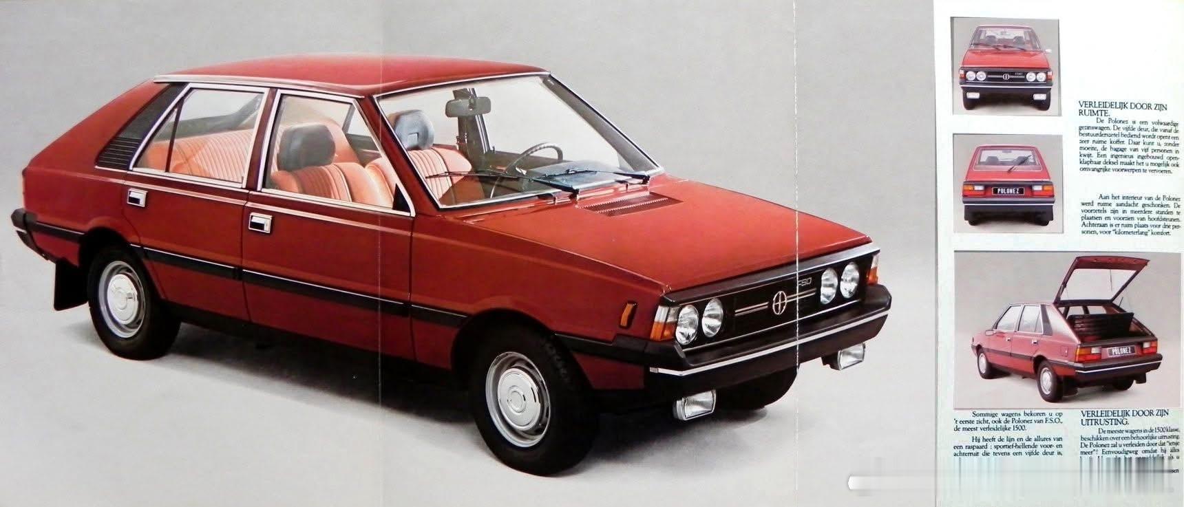 波罗乃兹-也曾经是我们国内改革开放的见证者。这台是波兰FSO汽车厂生产的波罗乃兹