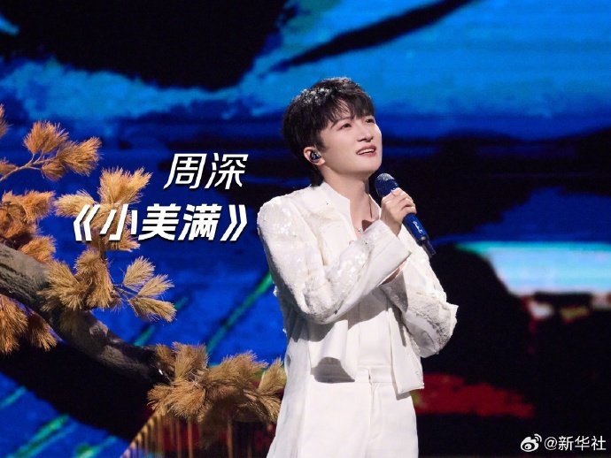 【元气满满！一首歌为你加油打气！】午间听首音乐放松一下！《赴》、《青春探路者》、
