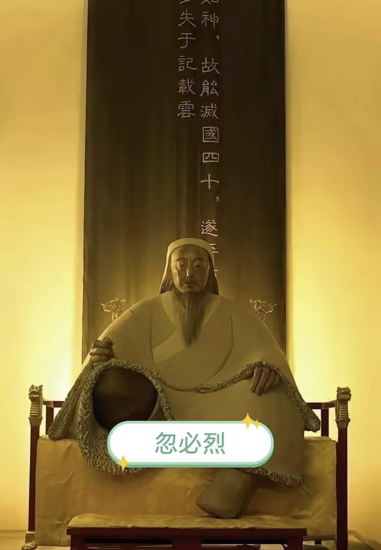 谁说田世信没有好的作品了，

看看他雕刻的元太祖忽必烈，以及给自己母亲和妻子的画