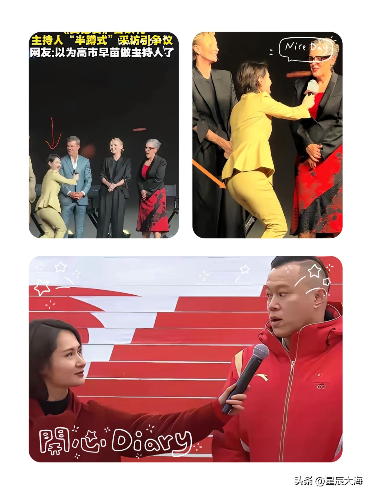 全网刷屏！
主持人陈璇“两张面孔”太刺眼！对国人傲骨铮铮，对洋人弯腰卑微
 
最