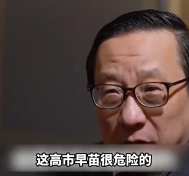 高志凯这次把话说得很重，

中国必须警惕的不只是日本右翼，更是国内对日绥靖主义 