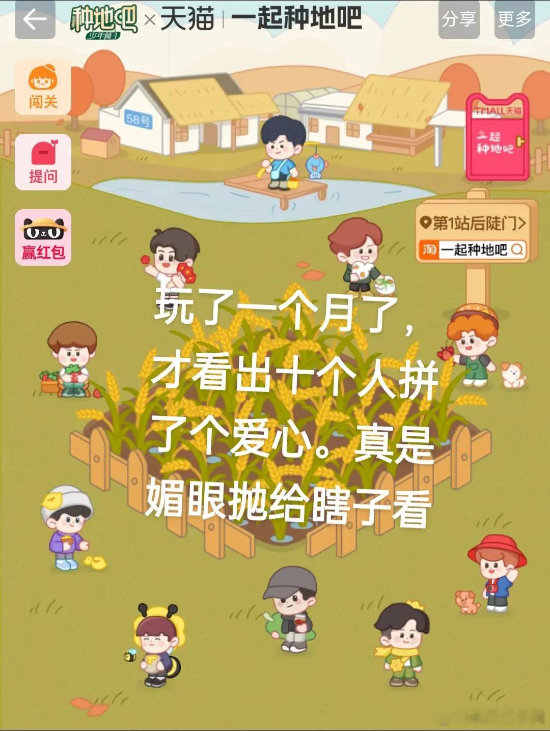 在青春的旅途中，我们或许曾错把光芒当珍宝。年少轻狂，未曾懂得勤勉的价值，将太阳般