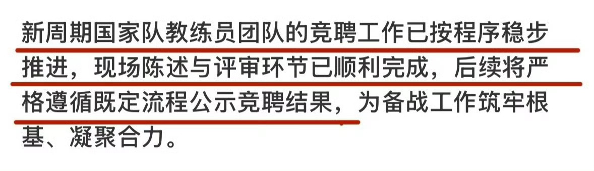 我不介意晚上看这个消息麻溜点 