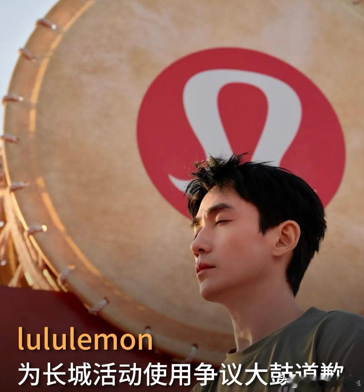 我有预感， 朱一龙接下来的日子估计不好过了， 原因很简单，虽然这次打鼓事件品牌方