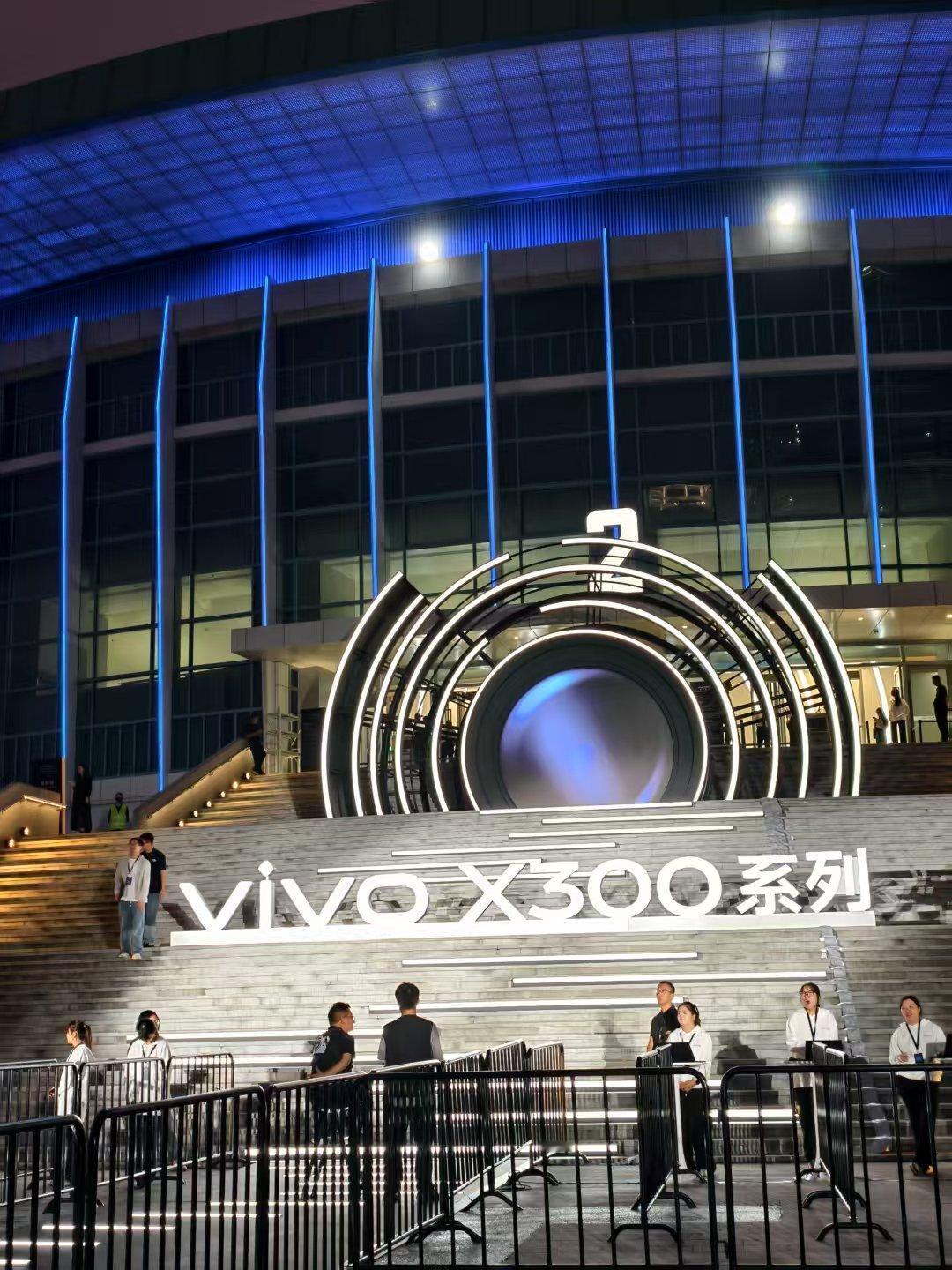 vivo X300 来咯！巨出片！ ​​​