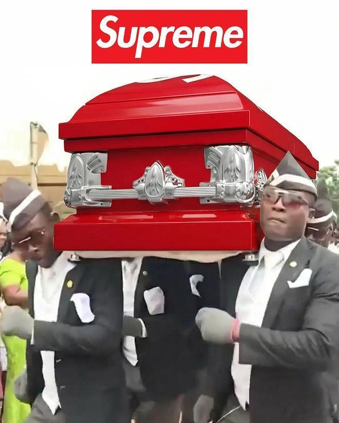 潮牌Supreme卖棺材，介绍称“耐用”！Supreme棺材 日前，潮流品牌Su