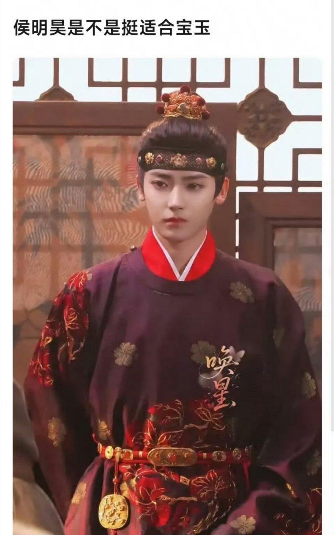 网友汇总的新版《红楼梦》阵容人选提名，贾宝玉、林黛玉、薛宝钗、元春的人选，你觉得