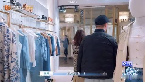 网友从孙杨骂到马頔回看妻旅一路舆论风向转变真的挺感慨，早先大家把所有争议都聚焦在