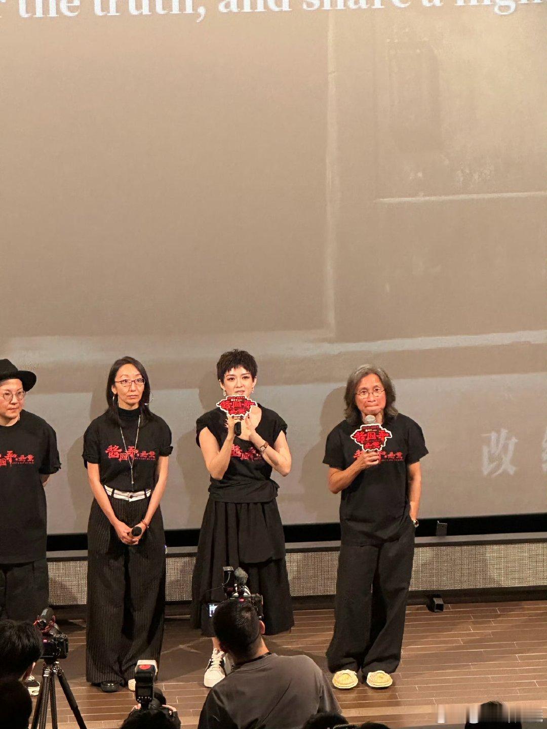 钟楚曦酱园弄观后感钟楚曦的文字里，《酱园弄》是服化道氛围全在线的佳作！大时代女性