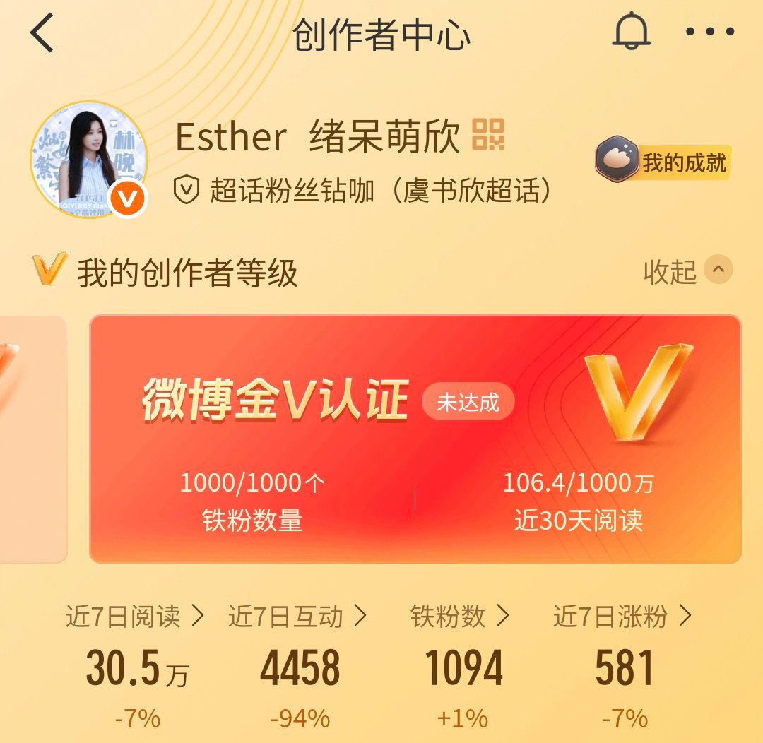 来动动 回访带🔗 
