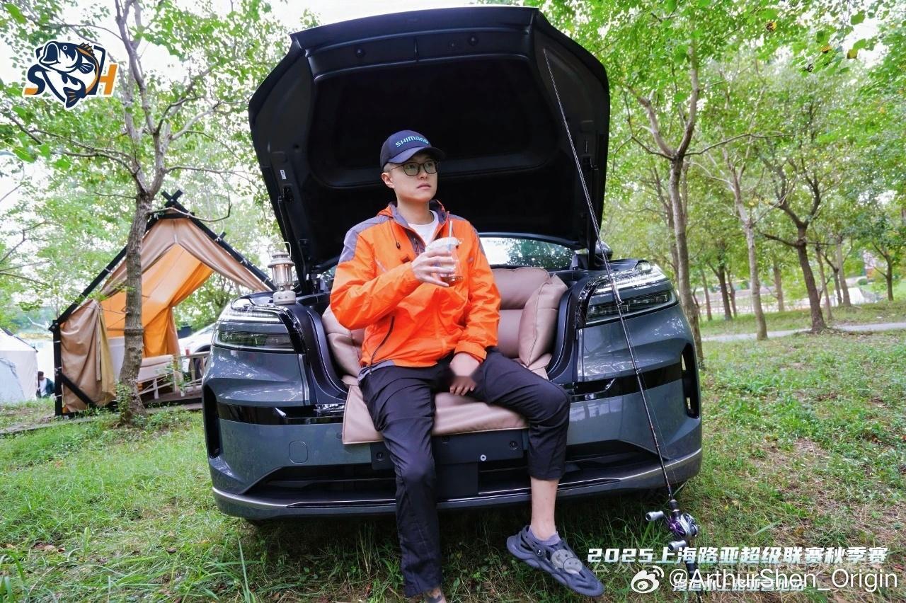 前阵子给乐道牵线了一场活动——2025上海路亚超级联赛。非常契合乐道L90的特点