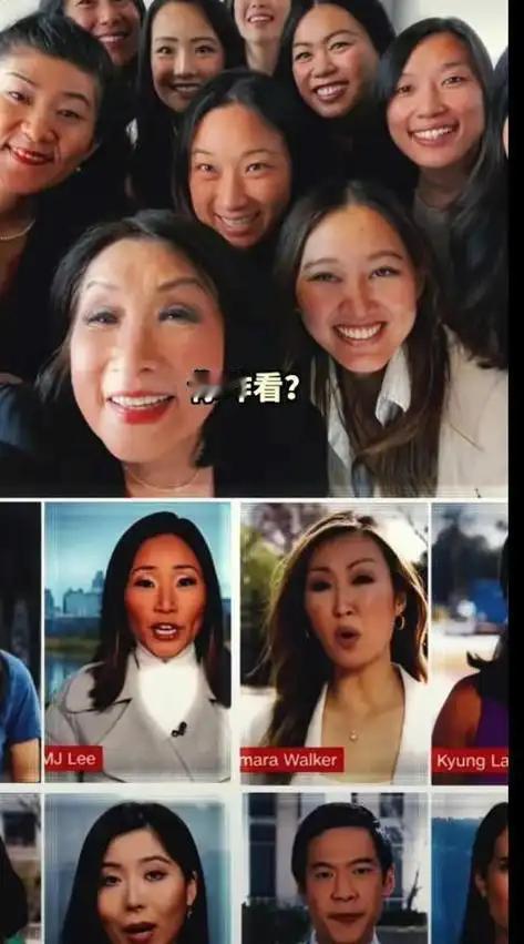 润到美英的华裔为何变得“嘴大眼小”？
   不少移民美英的华人及后代变得越来越丑