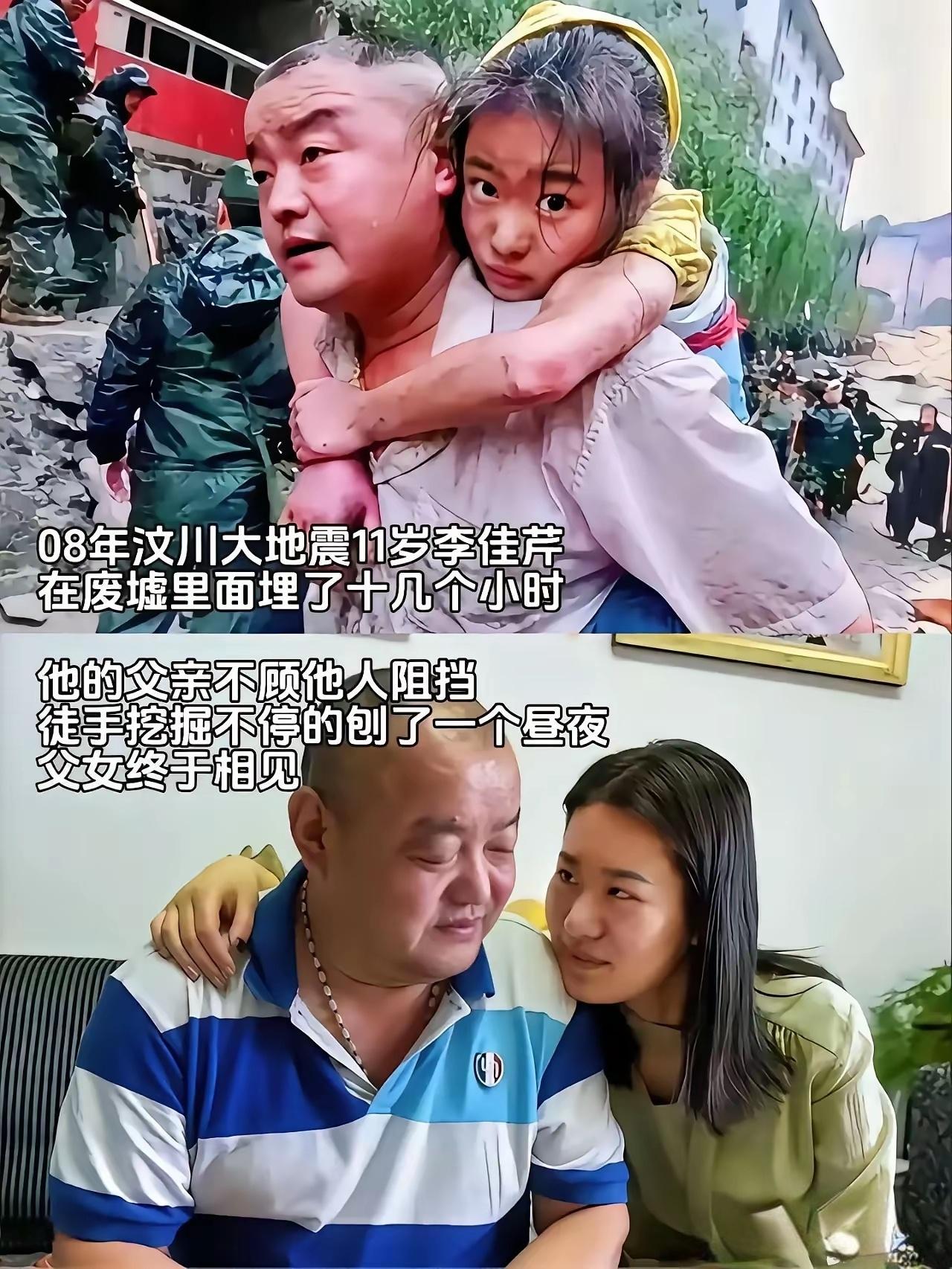 不得不说，这是年度最佳合照，没有之一！ 