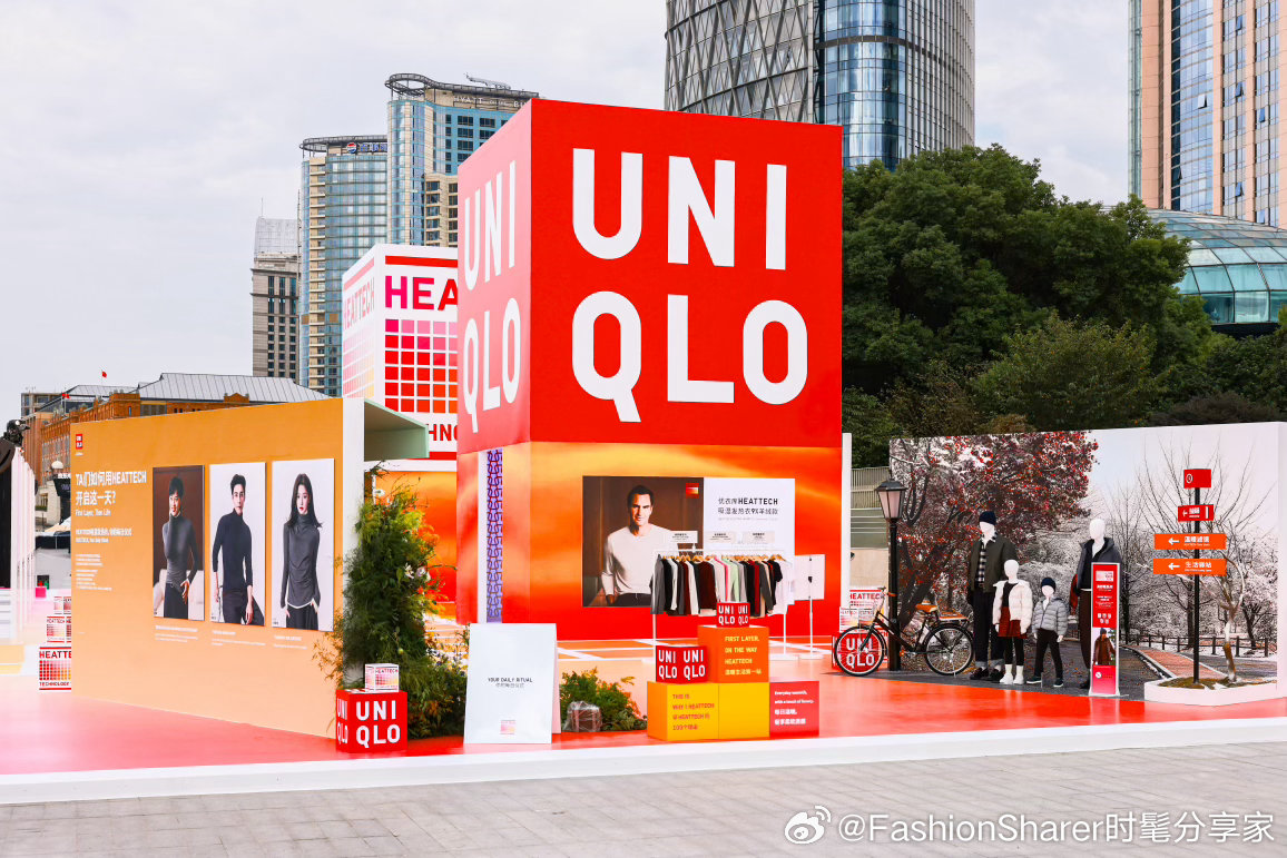 优衣库HEATTECH登陆上海，科技保暖变身秋冬时髦单品10月16‑18日，优衣